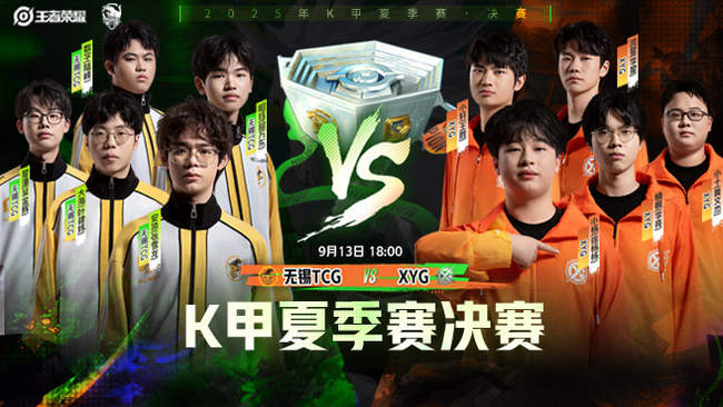 但如今已大 但如今已大