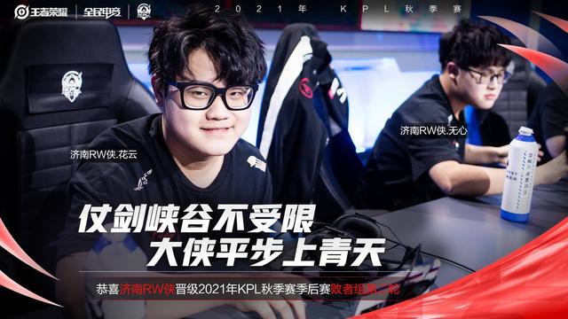 同学选择加 同学选择加