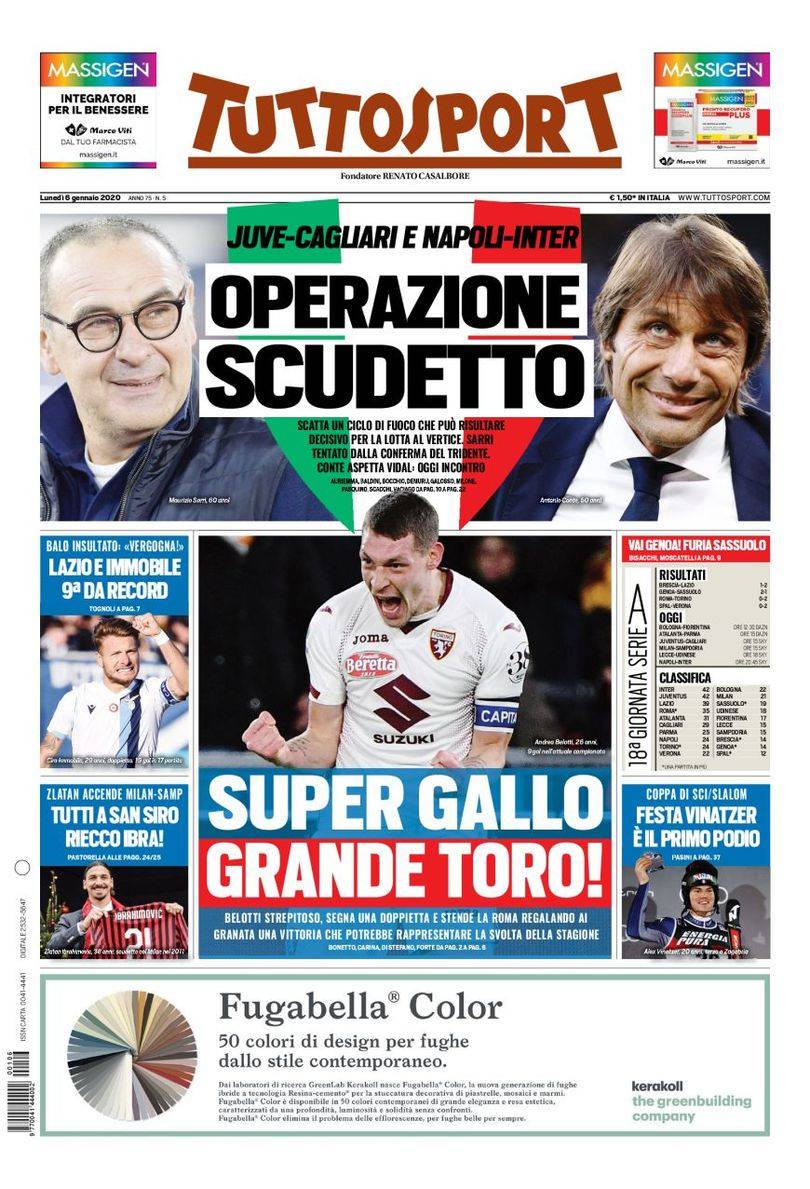 队队长身份 队队长身份