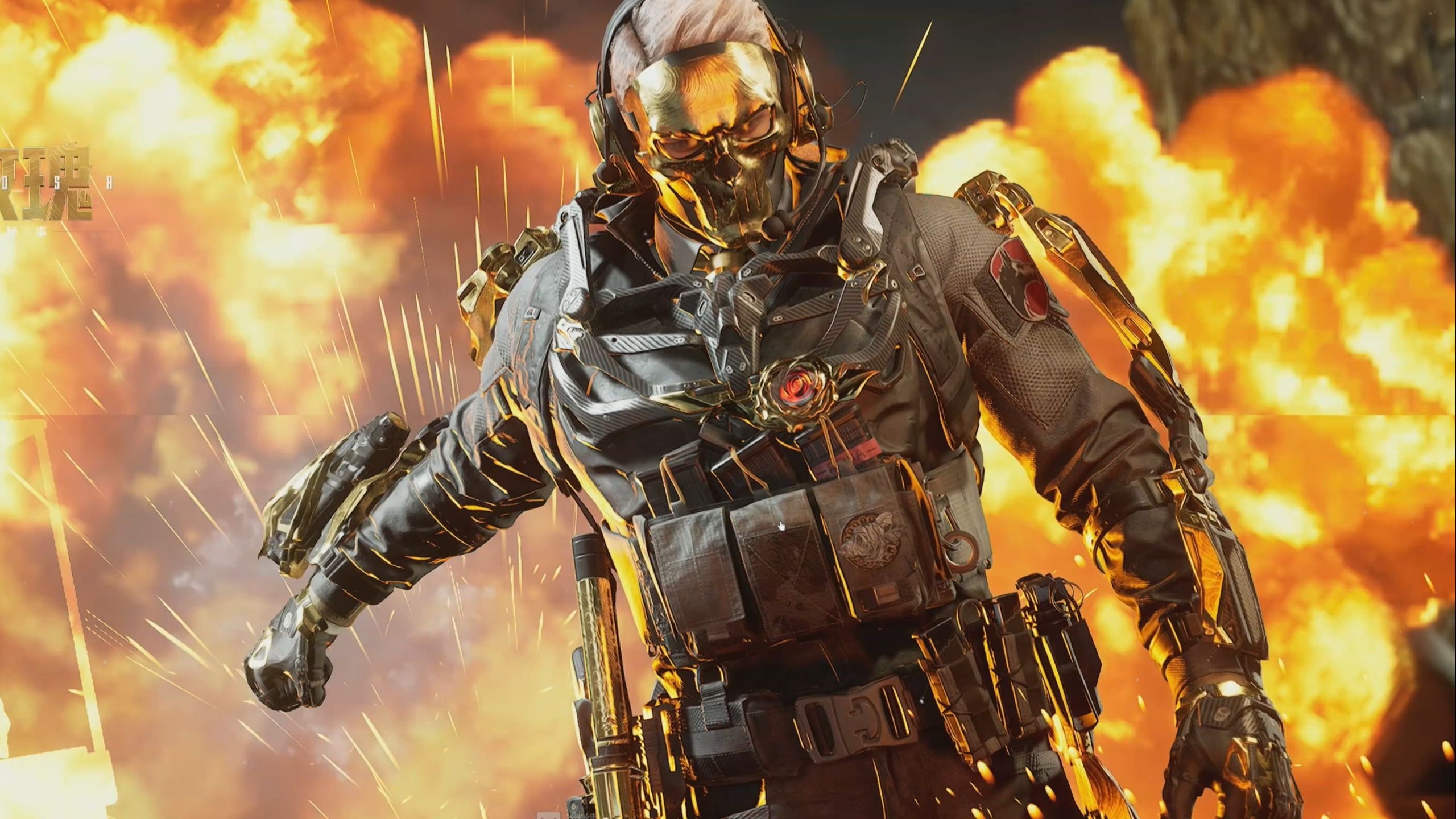 曼联与维拉 曼联与维拉