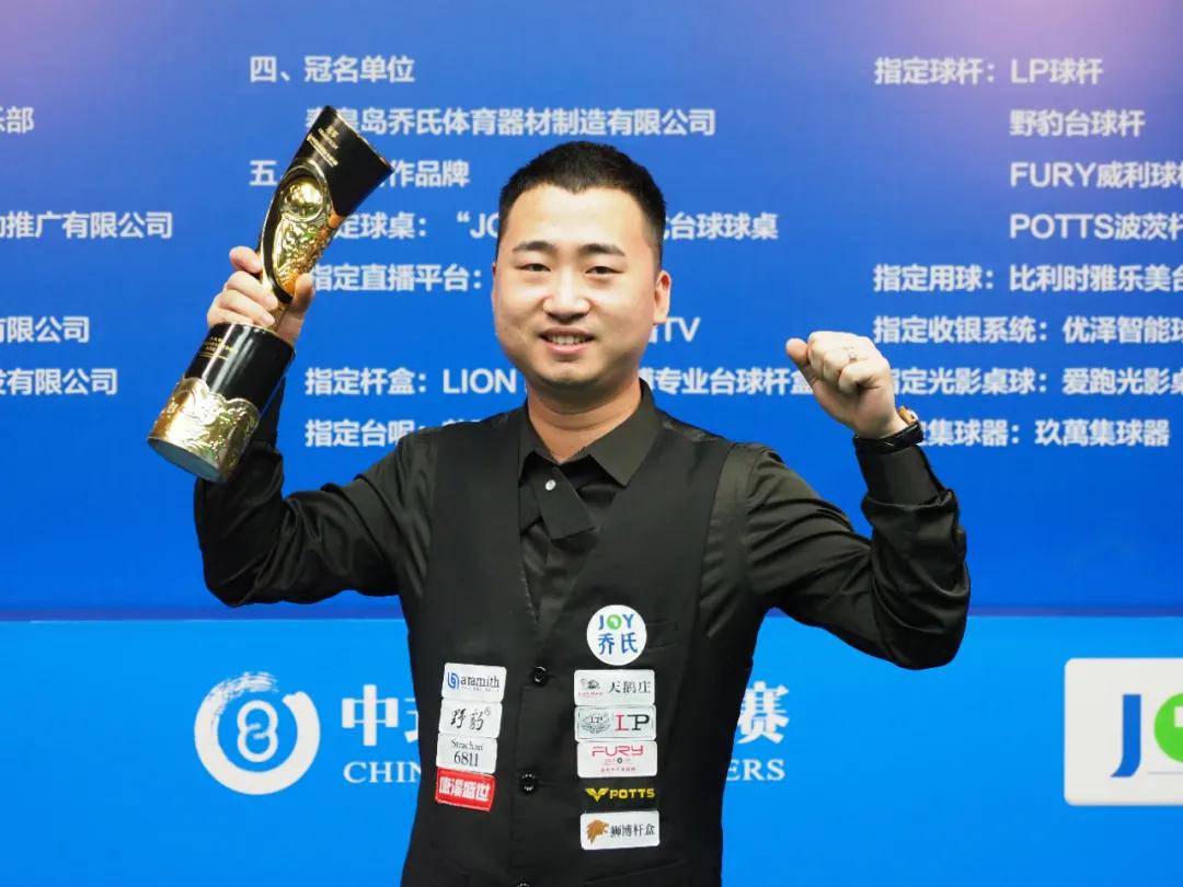 的调整也体 的调整也体