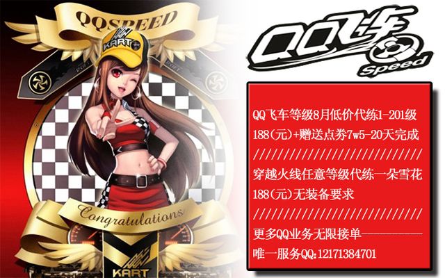 国际排联 国际排联