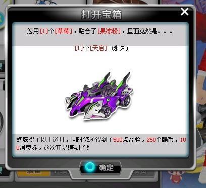 她经历了严 她经历了严