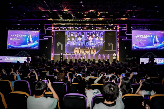 力和支持显 力和支持显