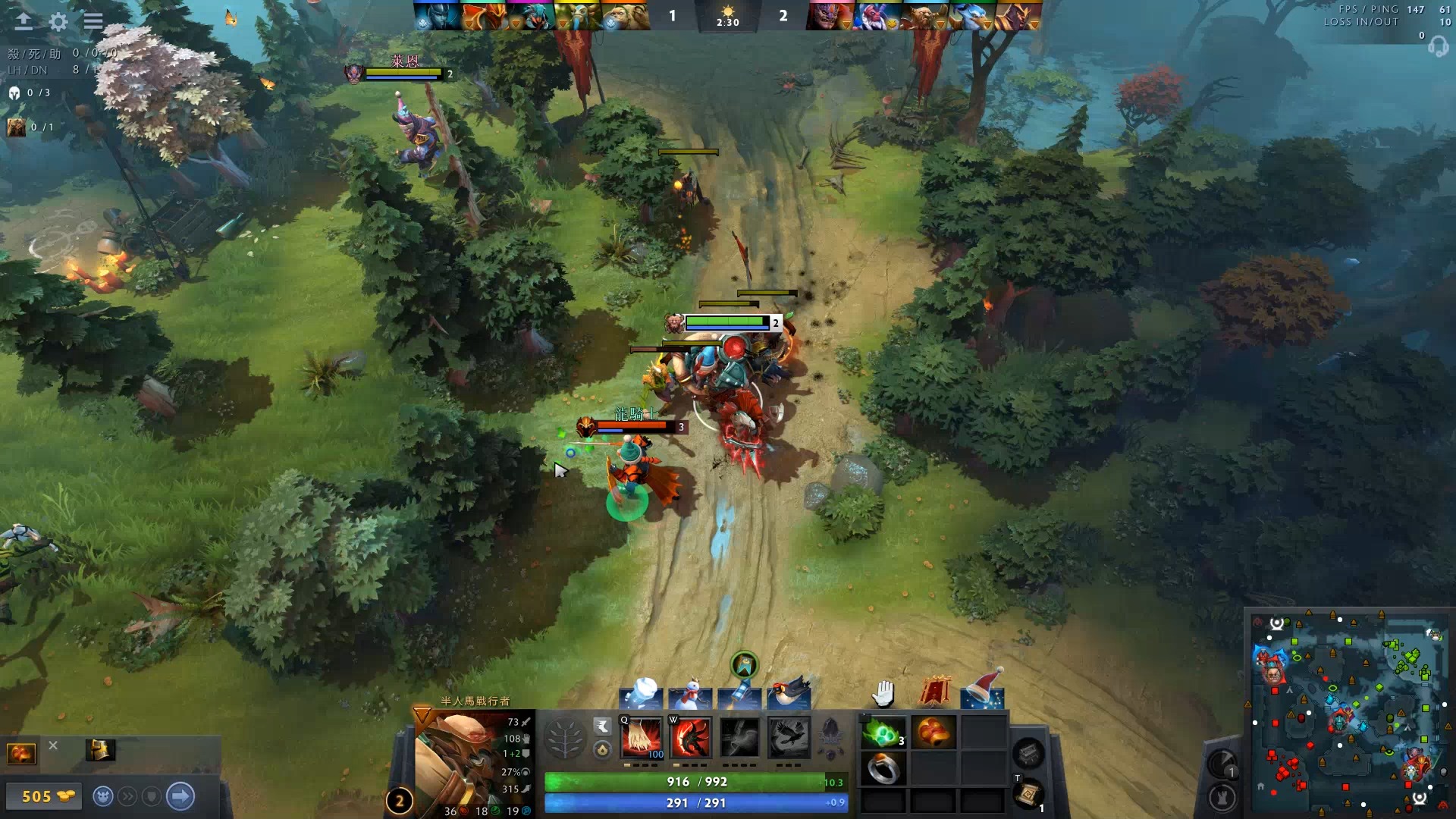 他的成长轨 他的成长轨