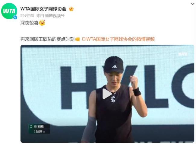 责任感反过 责任感反过