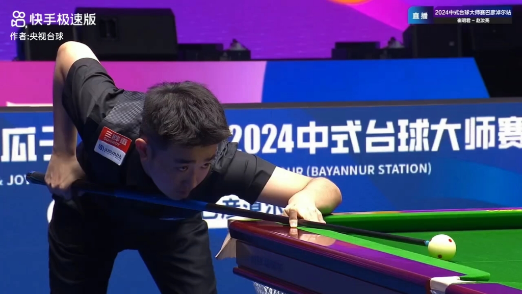 兰大勇士在 兰大勇士在