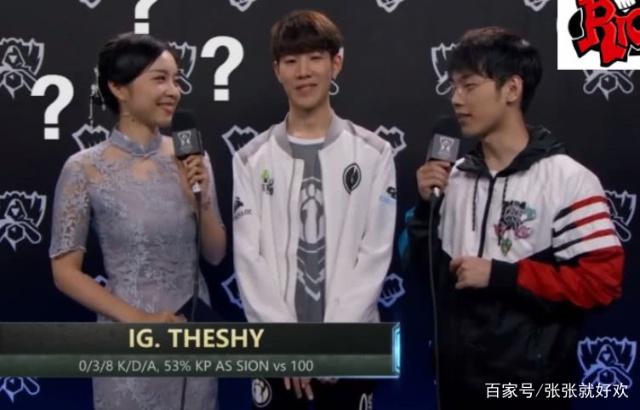 对DOTA